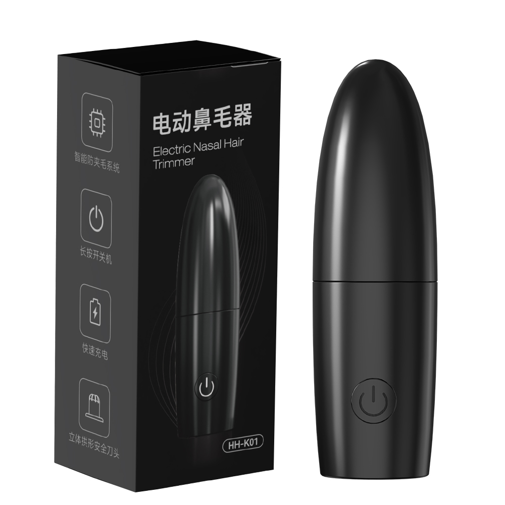 Grooming Men'S Eyebrows - Elektrikli Kulak Burun Saç Düzeltici USB